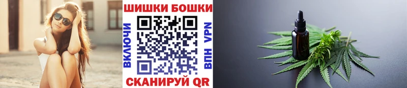 Купить Пласт Конопля  КОКАИН  Гашиш  СК  МЕФ 