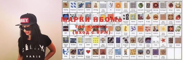 mix Алзамай