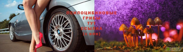 mix Алзамай