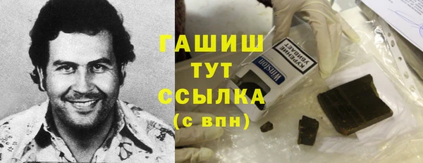 мет Алексеевка