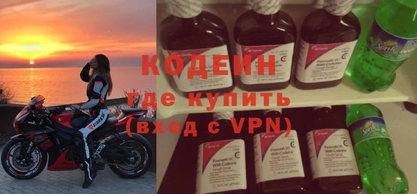 МДПВ Армянск