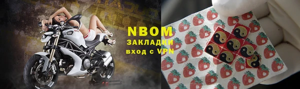 mix Алзамай