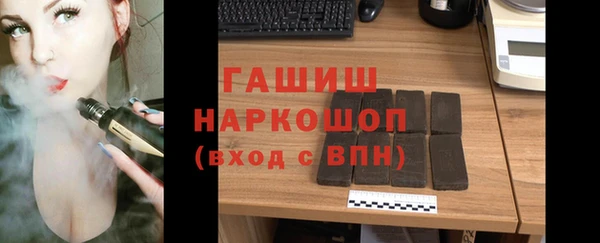 мет Алексеевка
