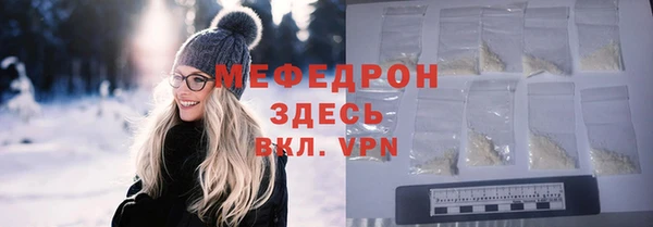 мет Алексеевка