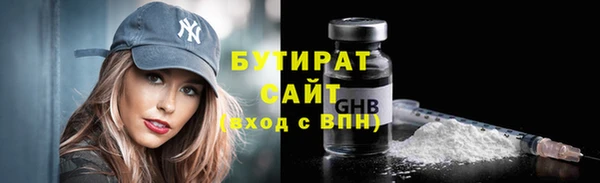 МДПВ Армянск