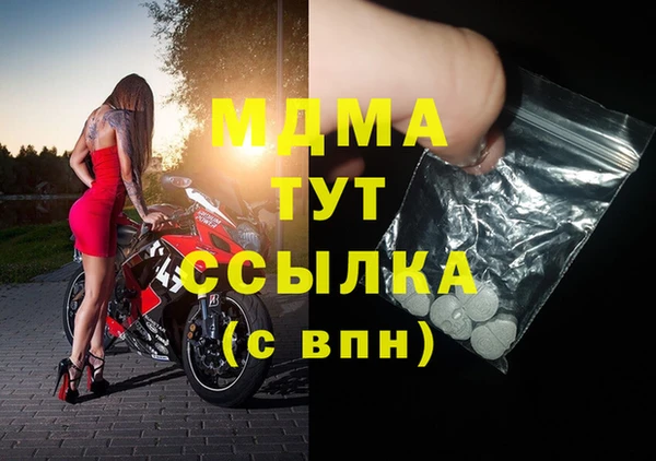 мет Алексеевка
