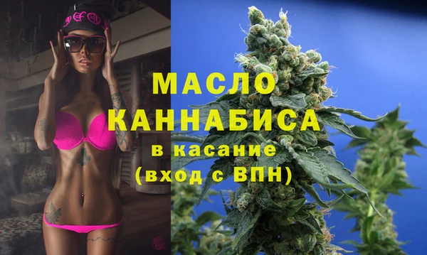 мет Алексеевка