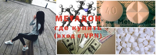 мет Алексеевка