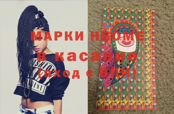 mix Алзамай
