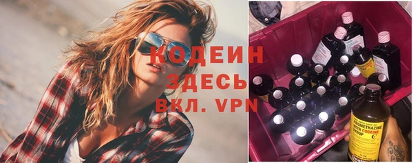 mix Алзамай