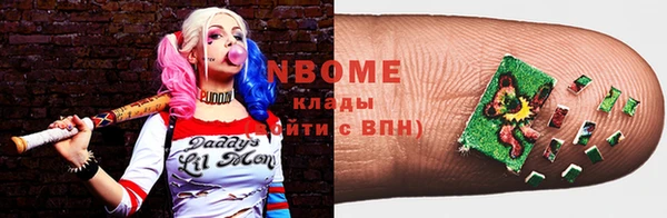 mix Алзамай