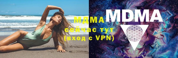 mix Алзамай