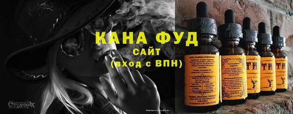 mix Алзамай