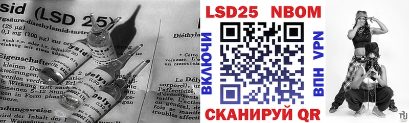 цены наркотик  Пласт  LSD-25 экстази ecstasy 