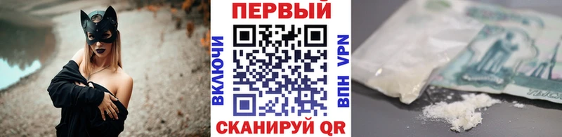 Метамфетамин Декстрометамфетамин 99.9% Пласт
