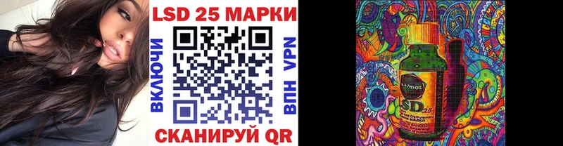 Наркотические марки 1500мкг  Пласт 