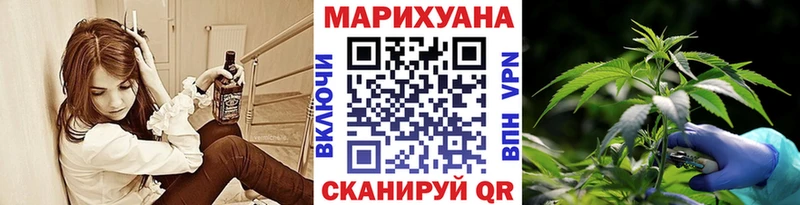 Шишки марихуана Ganja  Пласт 
